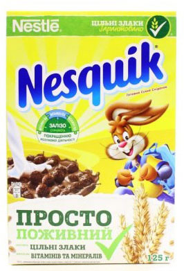    (Nesquik) 125    .   