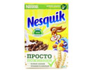     (Nesquik) 125.   