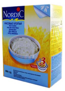  Nordic   () 800    .   