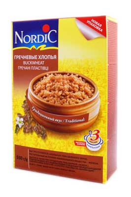  Nordic  () 550    .   