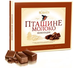   (Roshen)    .150    .   