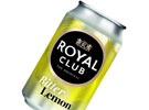      / / (Royal Club Bitter Lemon ) 0.33.   