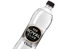    / / (Royal Club Tonic) 1.   