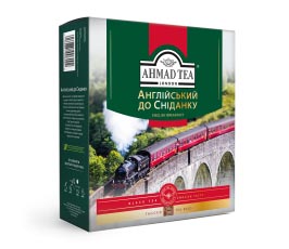    (Ahmad Tea English Breakfast)    100*2    .   