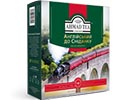    (Ahmad Tea English Breakfast)    100*2.   