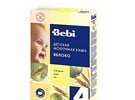  Bebi    () 250    .   