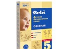  Bebi   () 200    .   