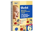  Bebi   .  . () 200    .   