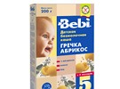  Bebi    () 200    .   