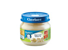 Gerber   () 80    .   