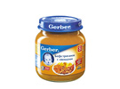  Gerber    () 125    .   