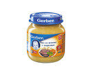  Gerber      () 125    .   