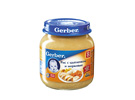  Gerber      () 125    .   