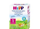   HiPP  1 () 800    .   