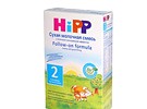   HiPP   2 () 300    .   