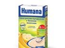  Humana  , ,  250    .   