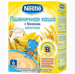   (Nestle)  ,   250    .   