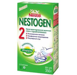     (Nestle Nestogen) 2  . 350    .   