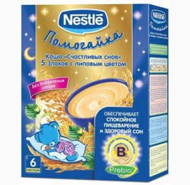   (Nestle)  5     200    .   