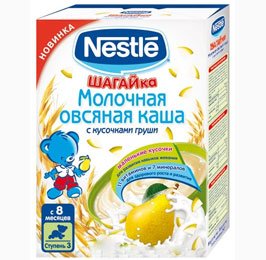   (Nestle)      250    .   