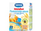 Nestle    .  250    .   