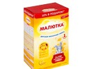   Nutricia  1 () 700     .   