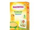  Nutricia    250     .   