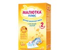 Nutricia   2    350    .   