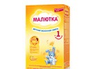   Nutricia  1 () 350    .   