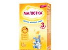   Nutricia  3 () 350    .   