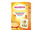  Nutricia    220    .   