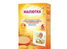  Nutricia    220    .   