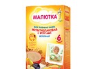  Nutricia   .  220    .   