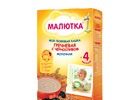  Nutricia     220    .   