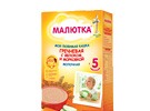  Nutricia   . ,  220    .   