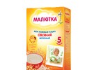  Nutricia    220    .   