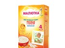  Nutricia      220    .   