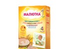  Nutricia    220    .   