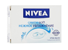 -   Nivea 100    .   