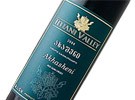  Teliani Valley   /  ( ) 0.75    .   