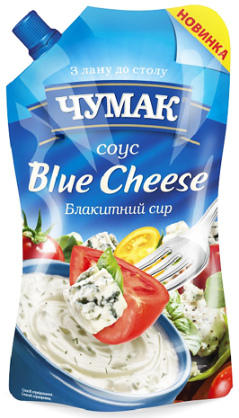   Blue Cheese 200    .   