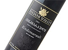  Teliani Valley    ( ) 0.75    .   