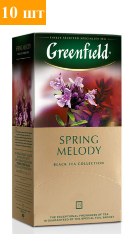      (Greenfield Spring Melody) 25*1.5 ( 10)    .   