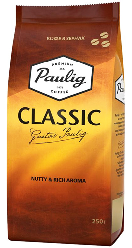      (Paulig Classic) 250    .   