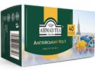    (Ahmad Tea 1)  1 40*2.   