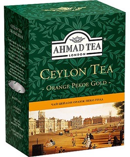    (Ahmad Tea) Orange Pekoe Gold 200    .   