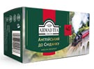    (Ahmad Tea English Breakfast)    40*2.   