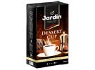       (Jardin Dessert Cup) 250.   
