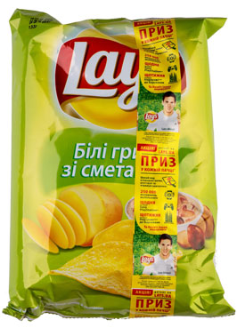  Lays       () 133    .   