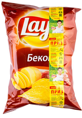  Lays    () 133    .   
